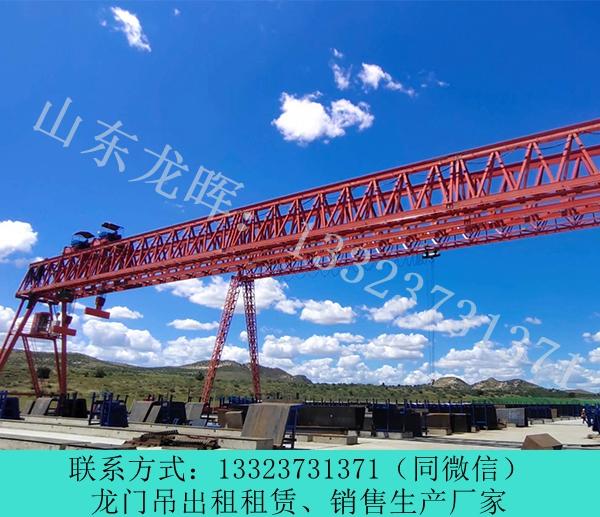 山东威海60t龙门吊销售厂家夏季高温注意事项