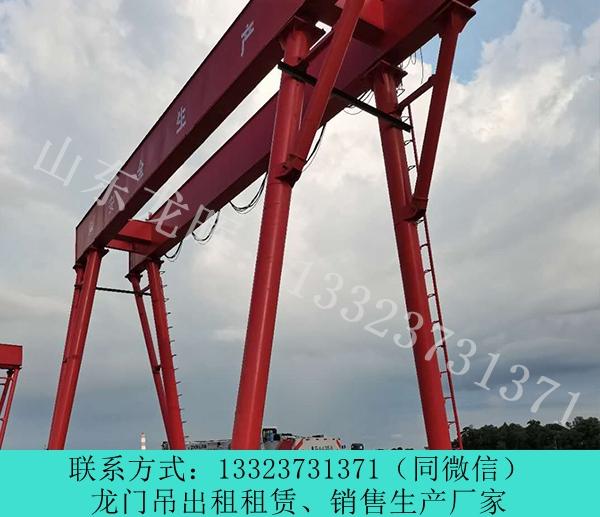 山东泰安龙门吊出租公司5吨10吨单梁龙门吊