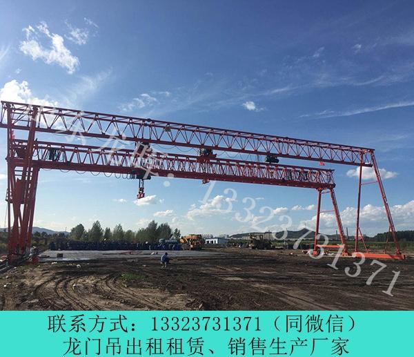 山东德州龙门吊销售生产ME型双主梁龙门吊