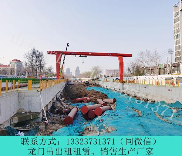 云南大理门式起重机销售厂家10T龙门吊真诚服务