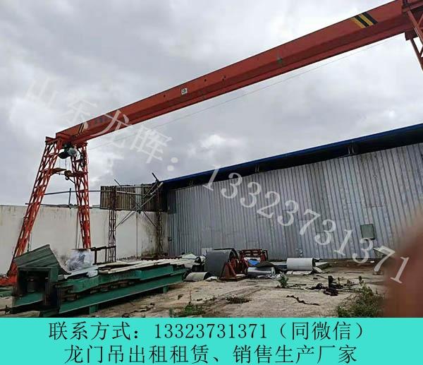 广西梧州门式起重机销售厂家160吨公路提梁机