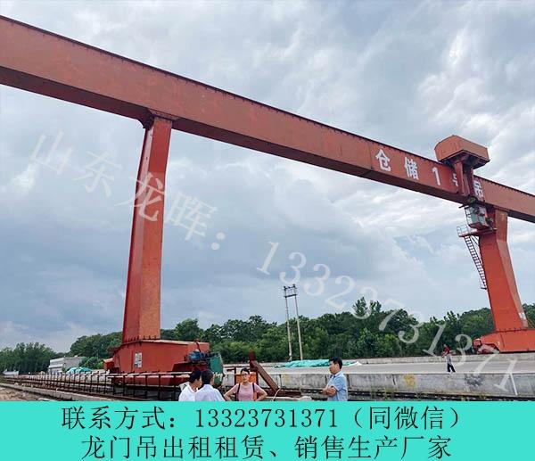 山东泰安龙门吊出租花架式龙门吊特点多
