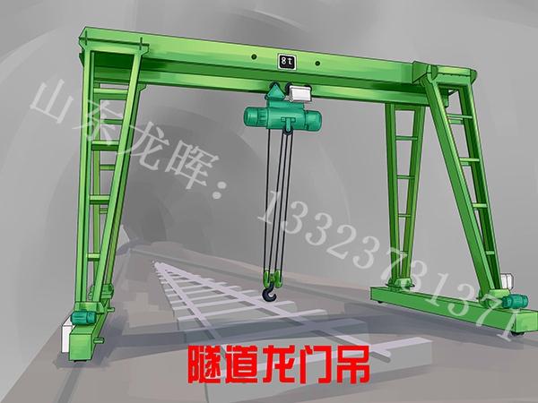 辽宁辽阳龙门吊出租公司龙门吊在爬坡工作常见问题