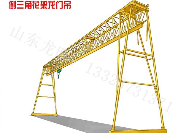 辽宁鞍山龙门吊出租公司安装龙门吊道轨