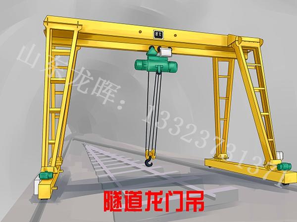 山东德州龙门吊出租公司双梁龙门吊施工过程