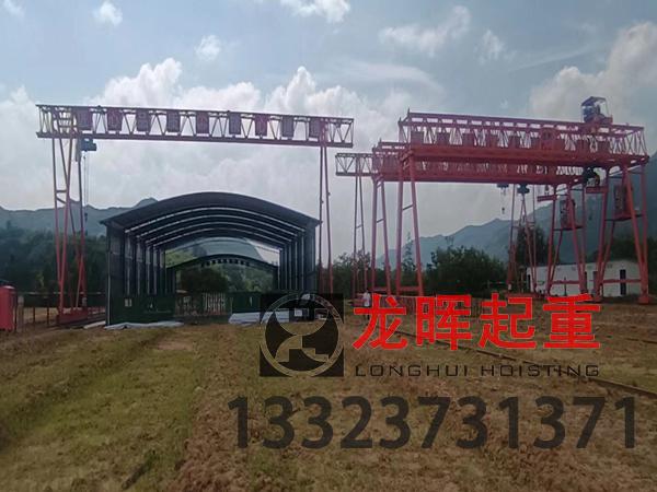 浙江宁波80吨龙门吊厂家卷扬机限位系统的日常检查方法