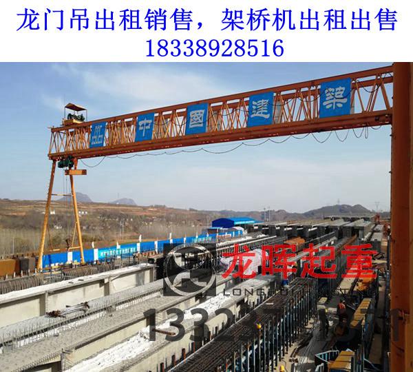 门式起重机的基础设计与施工注意事项