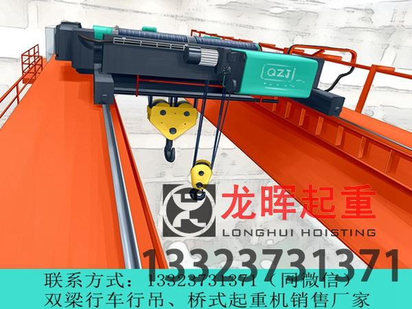 防爆起重机的应用场景有哪些限制