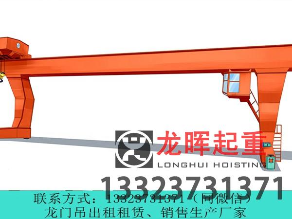 有哪些方法可以提高龙门吊的制动性能？