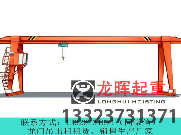 单梁龙门吊应用场景与挑战