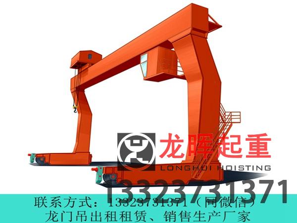 龙门吊的功率和哪些因素有关？