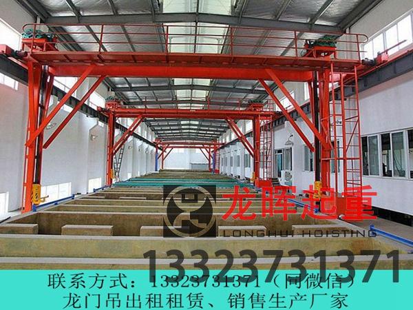 河南郑州室内龙门吊生产厂家分享室内龙门吊的参数