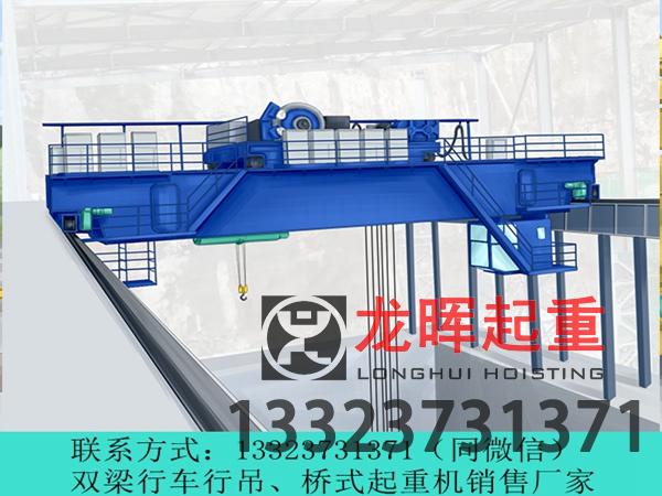 山西太原双梁行车生产厂家分享双梁行车的分类有哪些