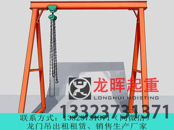 河南漯河厂房龙门吊生产厂家分享厂房龙门吊焊缝开裂的原因及补救