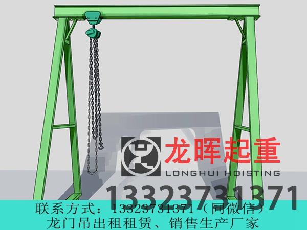 河南周口厂房龙门吊生产厂家分享车间龙门吊钢丝绳跳槽原因