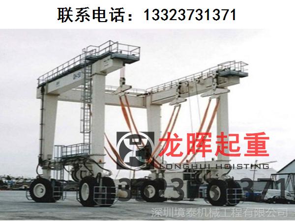 游艇搬运机的承托梁接触件材料