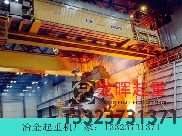 铸造行吊防失速保护