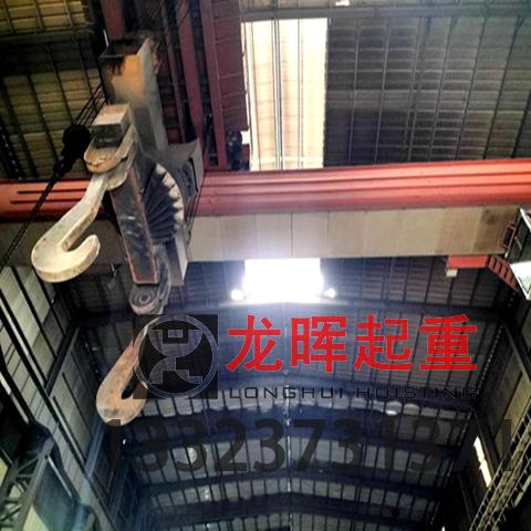 福建漳州冶金行车生产厂家铸造起重机和夹钳起重机分别用在什么场景