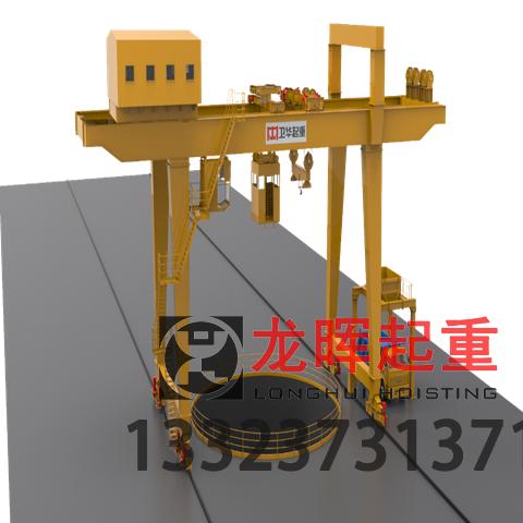 浙江丽水竖井龙门吊生产厂家竖井龙门吊潮湿淋水环境怎么防护